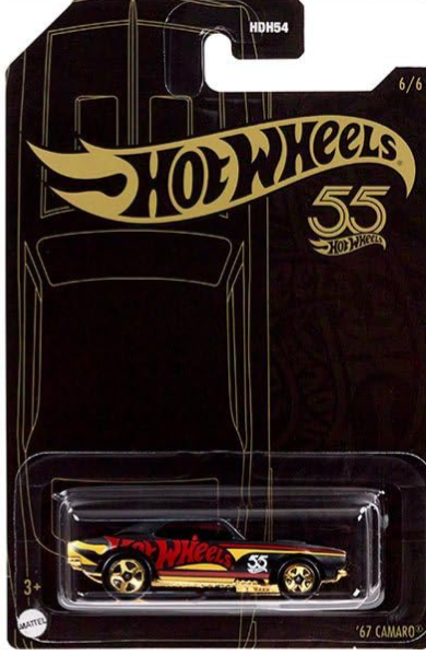 Hot Wheels Pearl and Chrome Diecast 67 Camaro 6/6